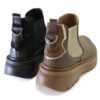 Botas Jynx Black
